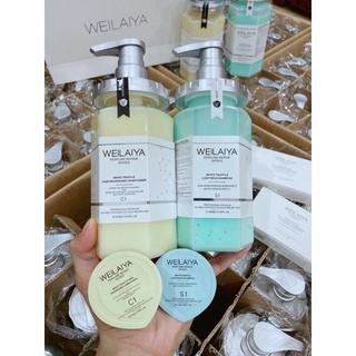 [ tặng set mini ] Dầu Gội xã Đa tầng Nấm Weilaiya