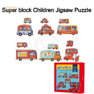 SDX MiDeer Kids Super Large Animal Geometry Traffic Puzzle Children Early Learning Educational Cognitive Toy Puzzle for