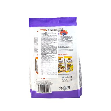 Ngũ cốc Sấy Khô Trái Cây Muesli  Yến Mạch VIỆT QUẤT