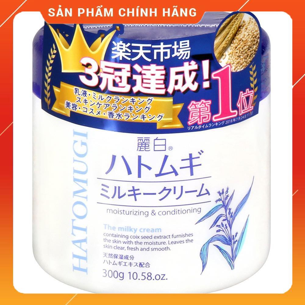 Kem Dưỡng Ẩm Trắng Da Hatomugi Kumano Moisturizing & Conditioning The Milky Cream 300gr | BigBuy360 - bigbuy360.vn