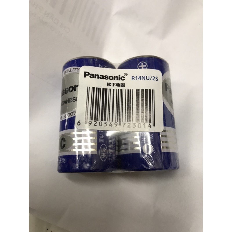 Pin f14 dùng cho tường ảo irobot