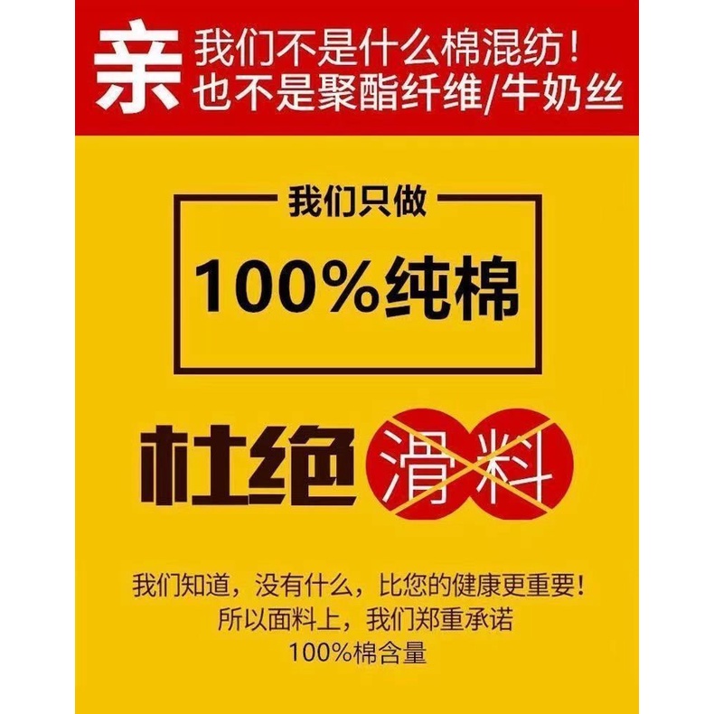 Áo Thun 100% Cotton Tay Ngắn Thoải Mái In Họa Tiết Hoạt Hình Phong Cách Hàn Quốc Dễ Thương Cho Nam Và Nữ