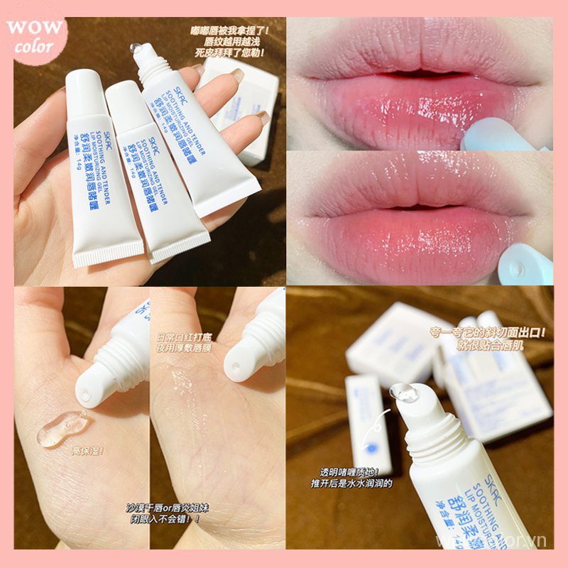 [Hàng mới về] Son dưỡng môi SKAC tẩy tế bào chết dưỡng ẩm làm mờ nếp nhăn cho đôi môi
