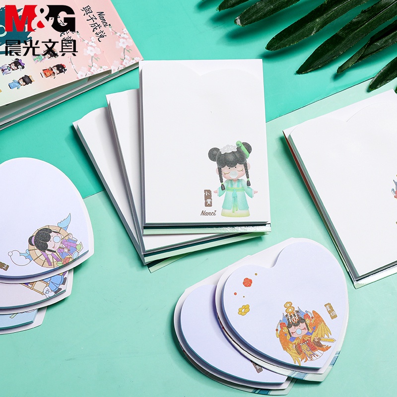 (fus) Hộp sticker phiên bản giới hạn hình ảnh buổi sáng và con trai