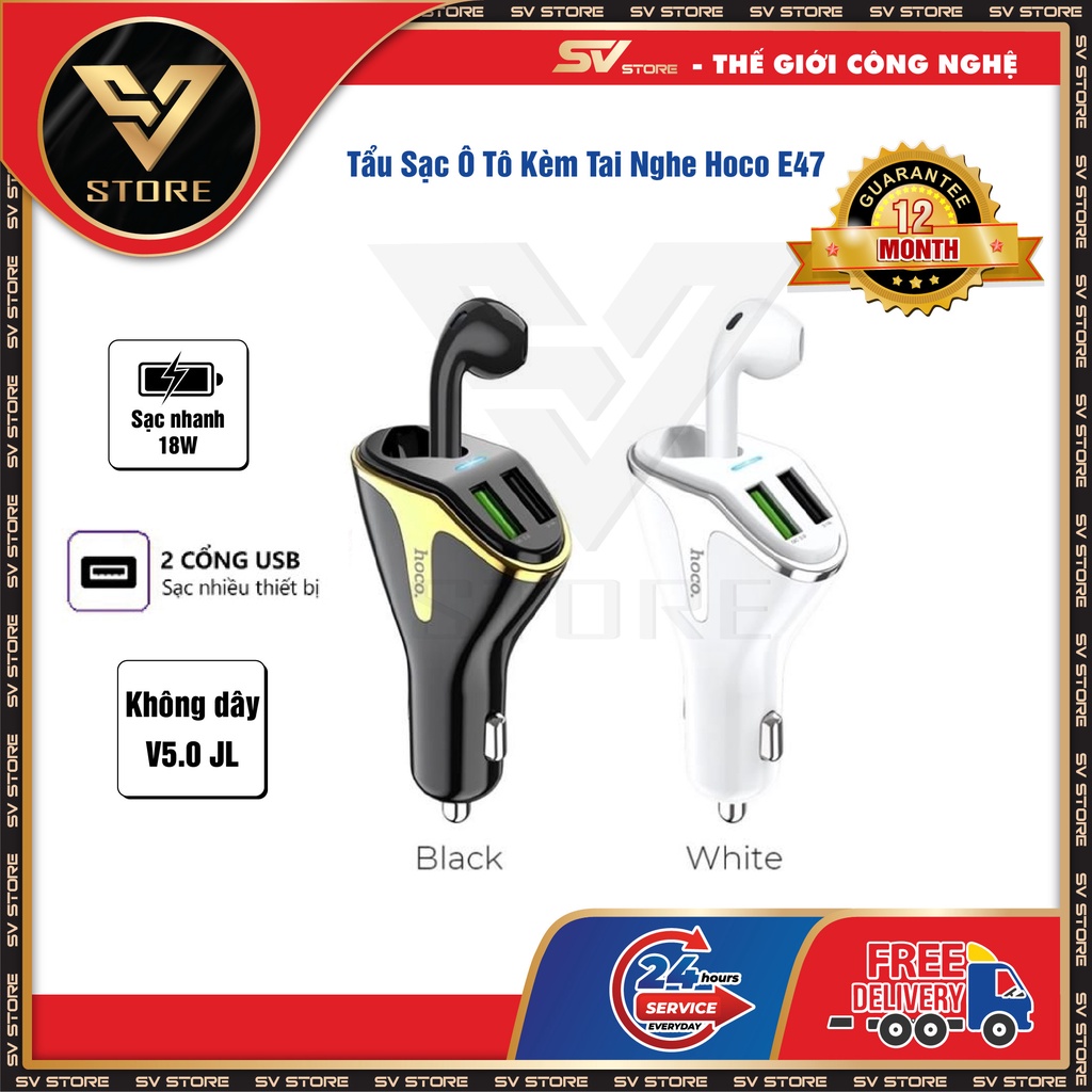 Tẩu Sạc Ô Tô Kèm Tai Nghe Hoco E47 - Sạc Nhanh 18W, 2 Cổng - Bảo Hành 12 Tháng