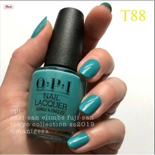 Sơn Móng Tay Thường OPI T88