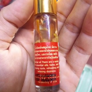 Dầu sâm đỏ Herbal oil Thái Lan