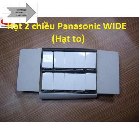 Combo 10 Hạt công tắc 2 chiều (đảo chiều) Panasonic WIDE (Hạt to)