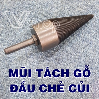 Mũi tách gỗ, Dụng cụ chẻ củi, dùng với máy khoan điện, mô tơ điện