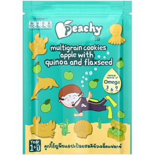 Bánh cookie ngũ cốc hỗn hợp các loại quả mọng, hạt diêm mạch và hạt lanh Peachy 50g