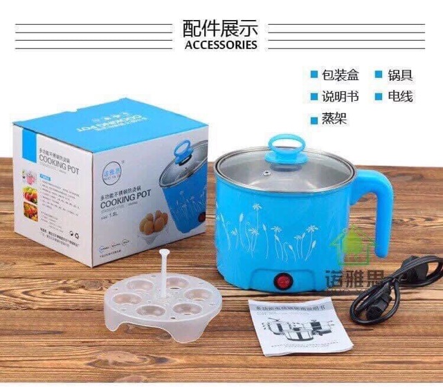 Ca mỳ lẩu mini