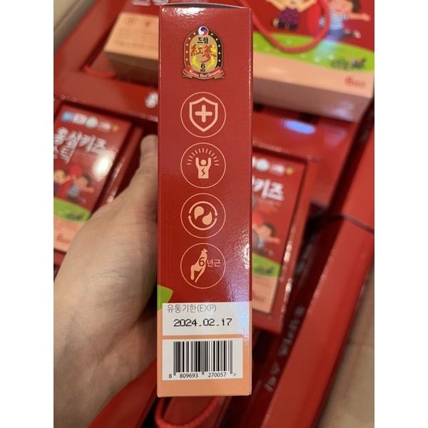 [Date 2024] HỒNG SÂM BABY KIDS KOREAN RED GINSENG STICK nội địa Hàn Quốc