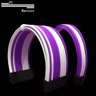 DÂY NGUỒN BỌC LƯỚI NỐI DÀI CAO CẤP WHITE PURPLE WP3