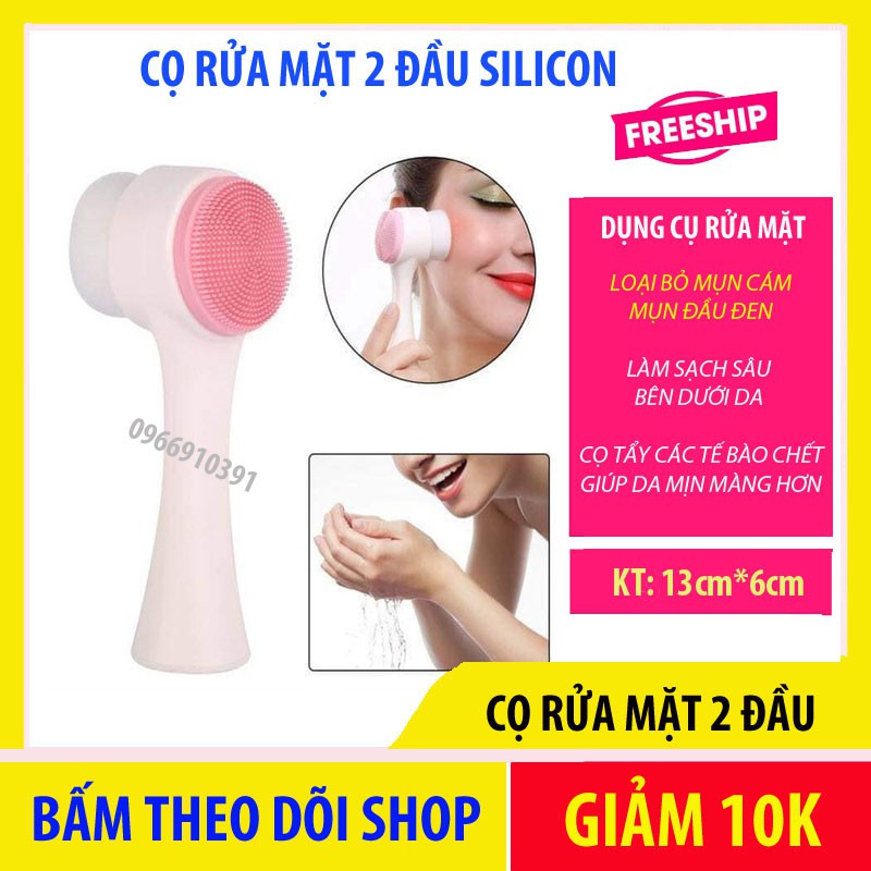 Cọ Rửa Mặt 2 Đầu silicon cầm tay hàn quốc, cọ hai đầu rửa mặt Massage mềm mại đa năng chính hãng MTA