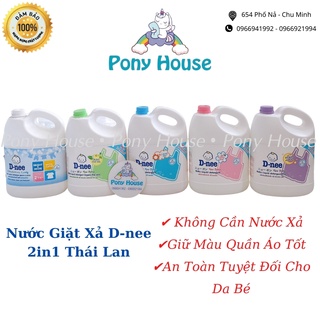 Nước Giặt Dnee - Nước Giặt Xả Quần Áo D-nee Thái Lan Mùi Hương Dịu Nhẹ