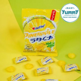 Kẹo Thơm Muối Thái Lan 120g ( Kẹo dứa muối Thái Lan)