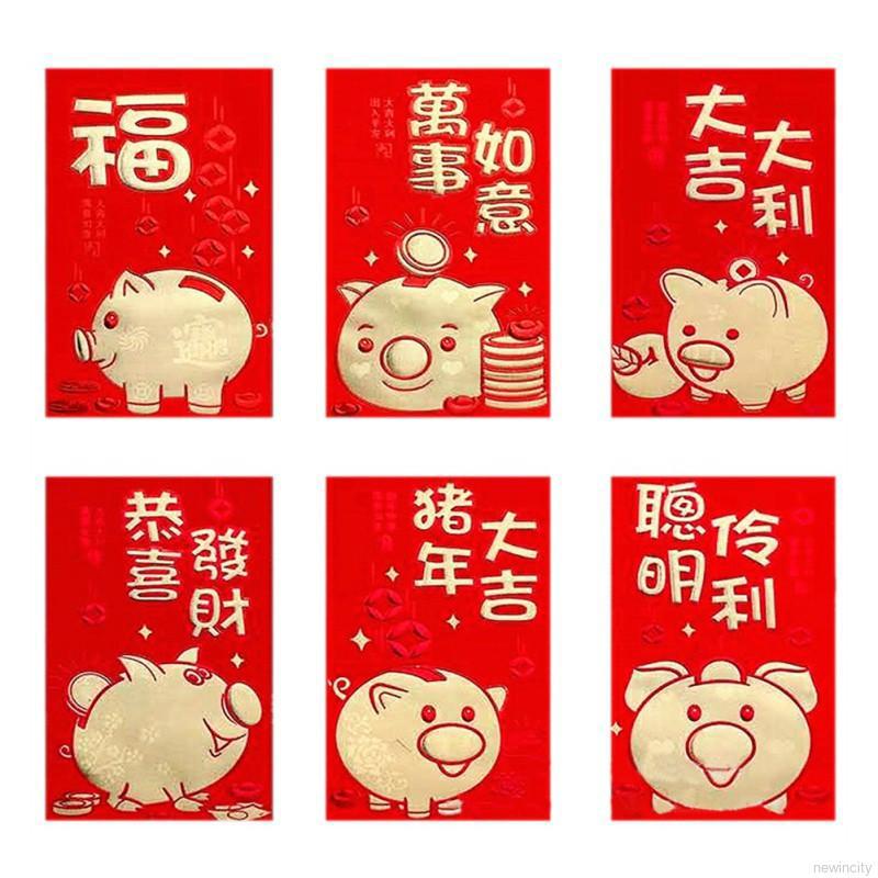 Bộ 6 Bao Lì Xì Năm Mới 2019 hình chú heo đáng yêu năm mới