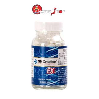 Viên uống tăng chiều cao GH Creation EX chính hãng Nhật Bản