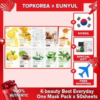 <<< Eunyul 50 sheets >>> Set 50 mặt nạ thiên nhiên dưỡng ẩm chăm sóc da