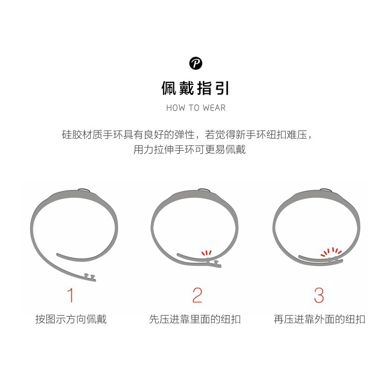 Vòng Đeo Tay Thể Thao Bằng Titan Chống Nước 3000ions