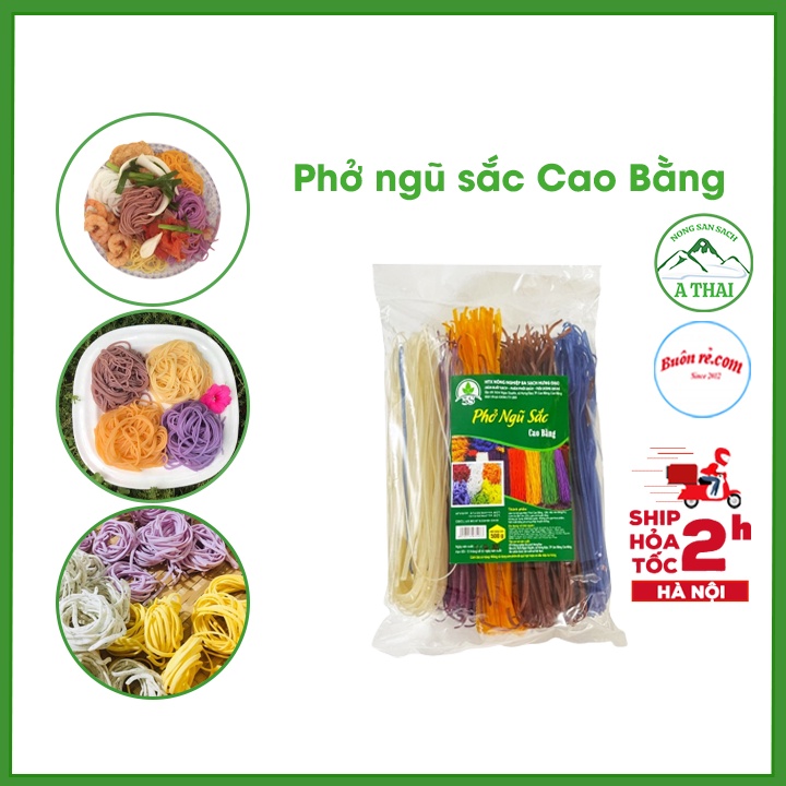 Phở ngũ sắc Cao Bằng  thơm ngon, giàu dinh dưỡng - Phở gạo lứt, phở cẩm, phở hoa đậu biếc, phở khô, phở gấc 01581