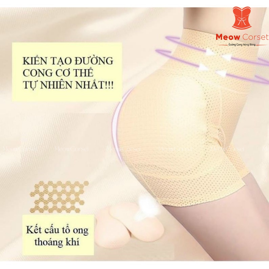 Quần độn mông và hông mặc váy body nâng mông gen bụng thông hơi 6514