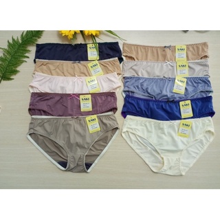 Combo 5 quần lót thun lạnh Việt Nam SAKI