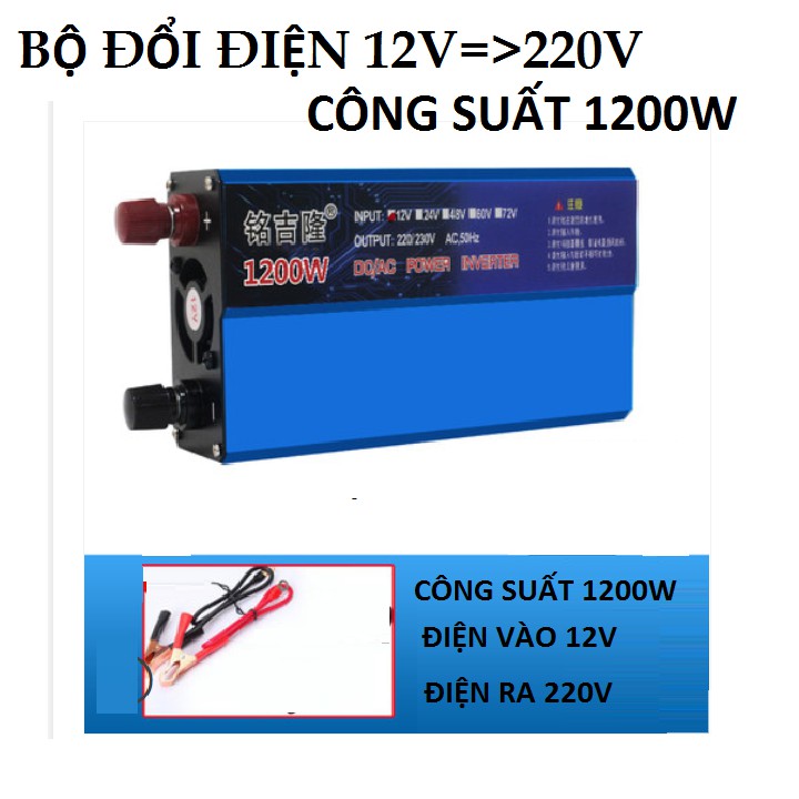 Bộ kích điện 12v lên 220v 1200w