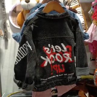 Combo bộ lanh lụa bé trai bé gái