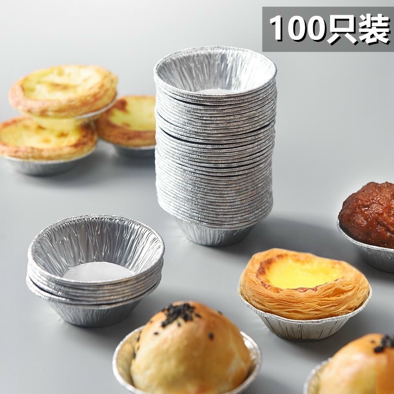 SET 100 CÁI CỐC GIẤY BẠC NƯỚNG THỰC PHẨM