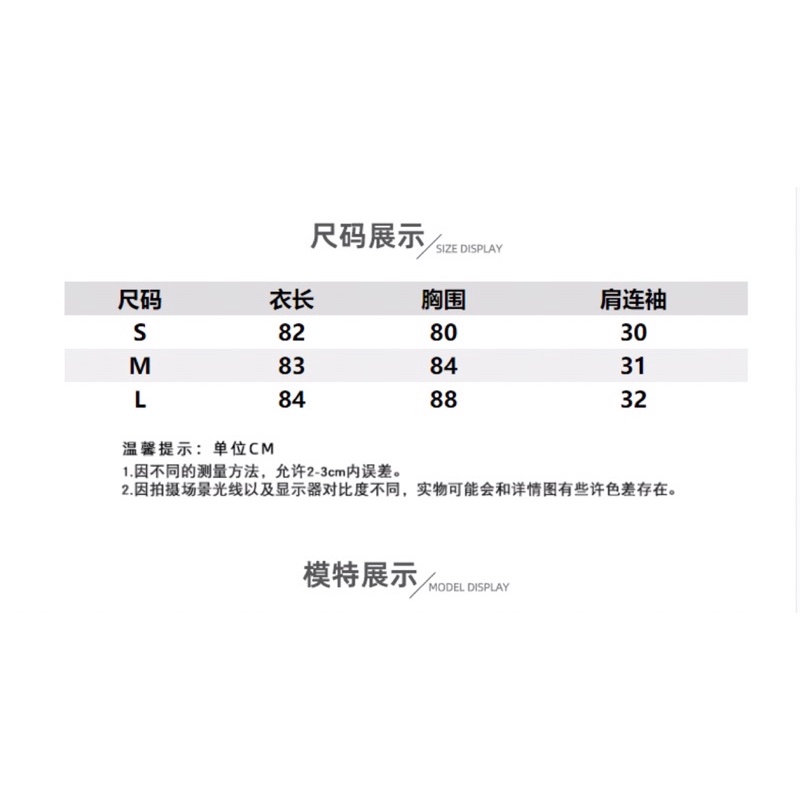 Đầm váy hoa voan tay phồng cao cấp hàng Quảng Châu