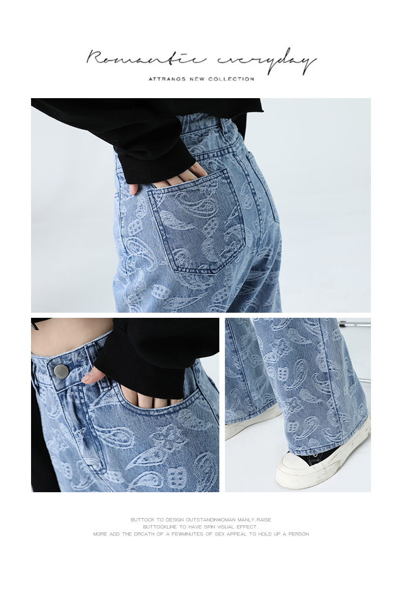 2021 Spring New All-Matching Loose-Fitting Mopping Pants High Slimming Slim Fit Drooping Straight Pants