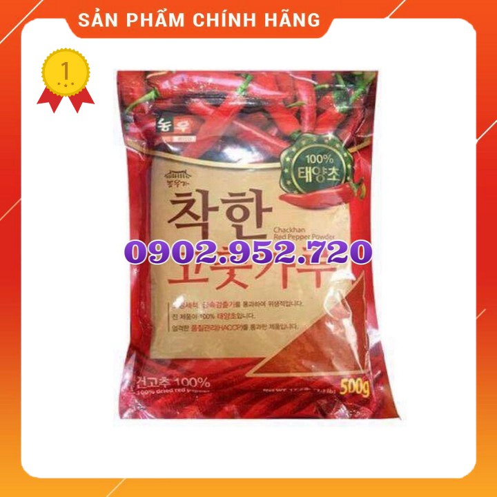 Ớt Bột Hàn Quốc Nong Woo Loại Mịn 500g