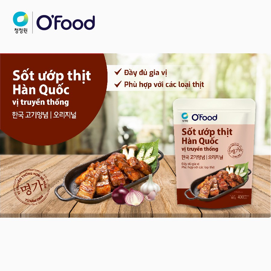 [Combo 20 gói] Sốt ướp thịt Hàn Quốc OFood gói 80g, giúp thị mềm, ngọt, thơm dậy vị dùng cho 400g thịt