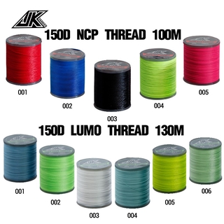 Jk-150d NCP / LUMO sợi dệt kim tay nhiều màu DIY, thích hợp cho tất cả các loại móc phụ, móc câu cá và dụng cụ câu cá