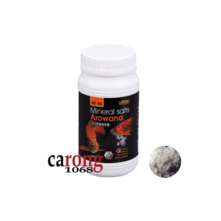 ISTA Arowana Mineral Salts khoáng chất và vitamin cho cá rồng