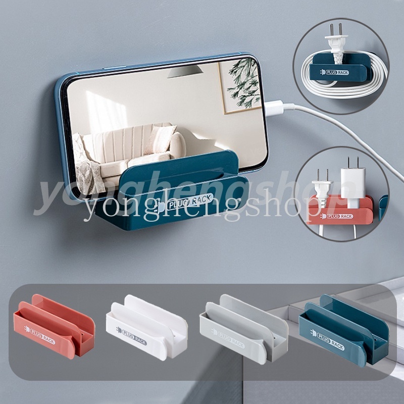Giá Đỡ Dây Cáp Sạc Điện Thoại Gắn Tường Không Cần Đục Lỗ