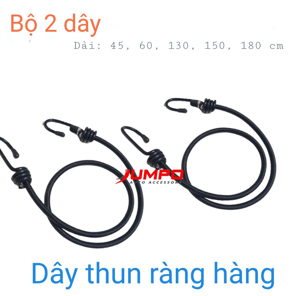 Bộ 2 dây thun ràng đồ xe máy 8mm dài 45cm