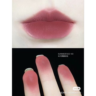 Son Thỏi Lì - SUNNIES FACE FLUFFMATTE LIPSTICK