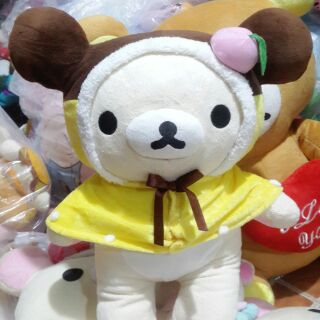 Rilakkuma