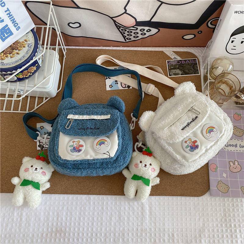 Túi Đeo Chéo Hình Gấu Hoạt Hình Dễ Thương Phong Cách Nhật Bản Dành Cho Nữ