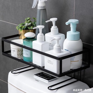 KỆ SẮT GÀI ĐỂ ĐỒ TRÊN BỒN CẦU ĐEN TABIHOME MỚI 2 Chân