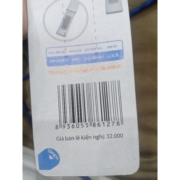 Bàn Chải Đánh Răng Hàn Quốc PH Siêu Mềm Mịn