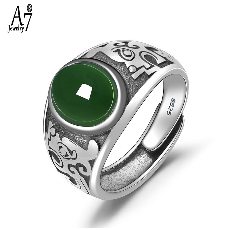 Nhẫn Mạ Bạc 925 Đính Ngọc Lục Bảo Cỡ A7 Thời Trang Cho Nam
