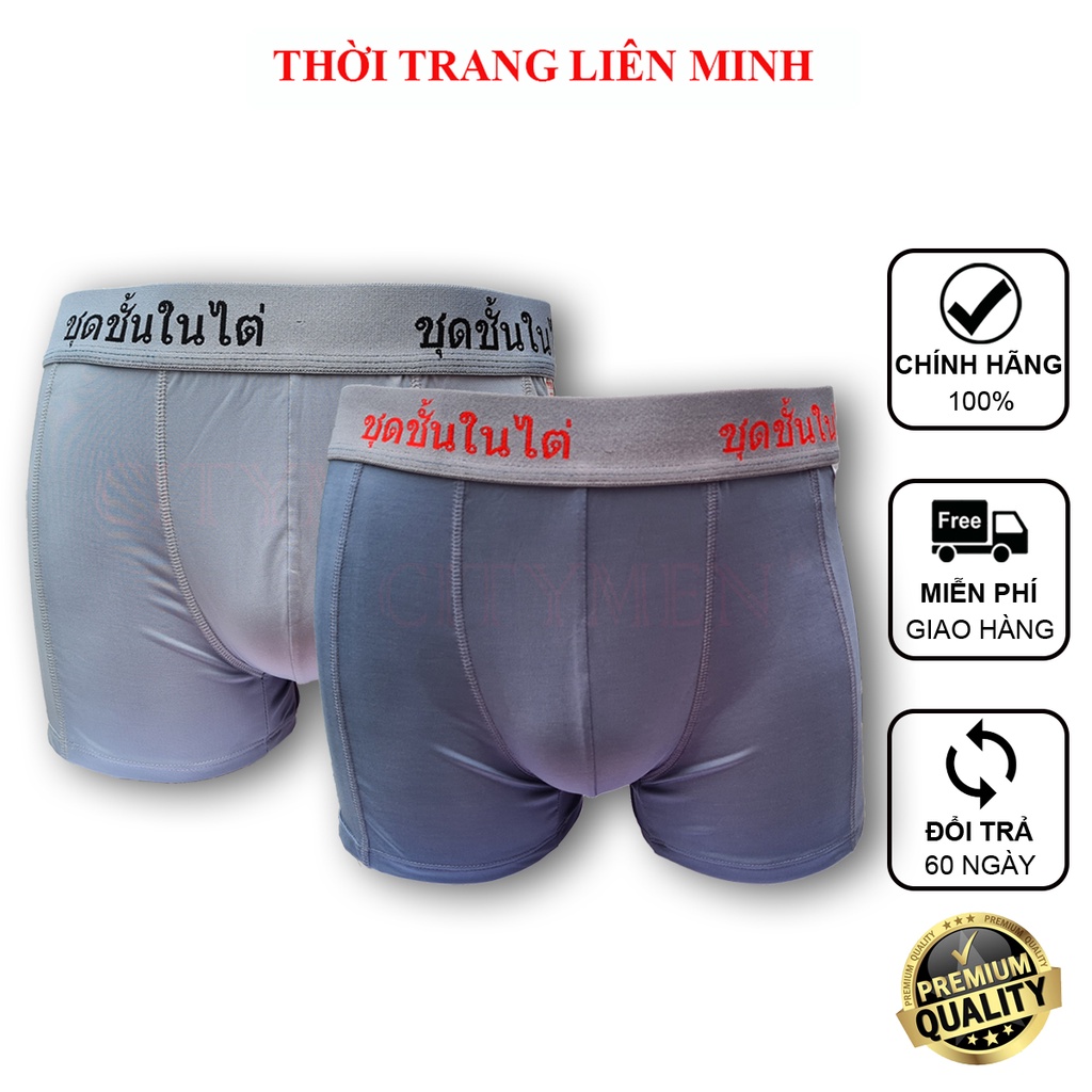 Combo 2 quần lót nam boxer lưng Thái thun lạnh cao cấp co giãn 4 chiều và thấm hút tốt quần xì sịp nam