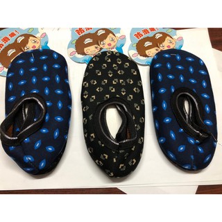 Combo 3 đôi giày Nhung nỉ cho bé 3 đến 6 tuổi