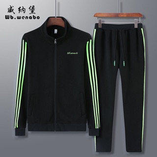 Set đồ thể thao nam thu đông