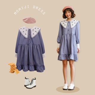 BLEUBIRD Váy dáng xoè babydoll cổ thêu hoa MOMIJI DRESS (Chỉ còn màu xanh đậm)