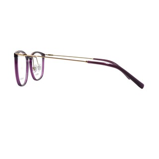 Gọng Kính Unisex Parim PR81411
