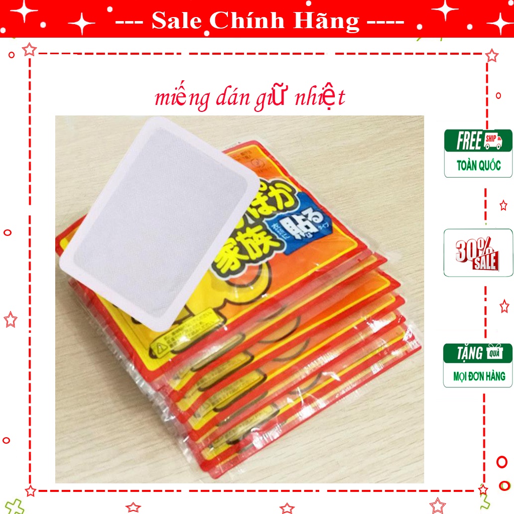 Miếng dán giữ nhiệt